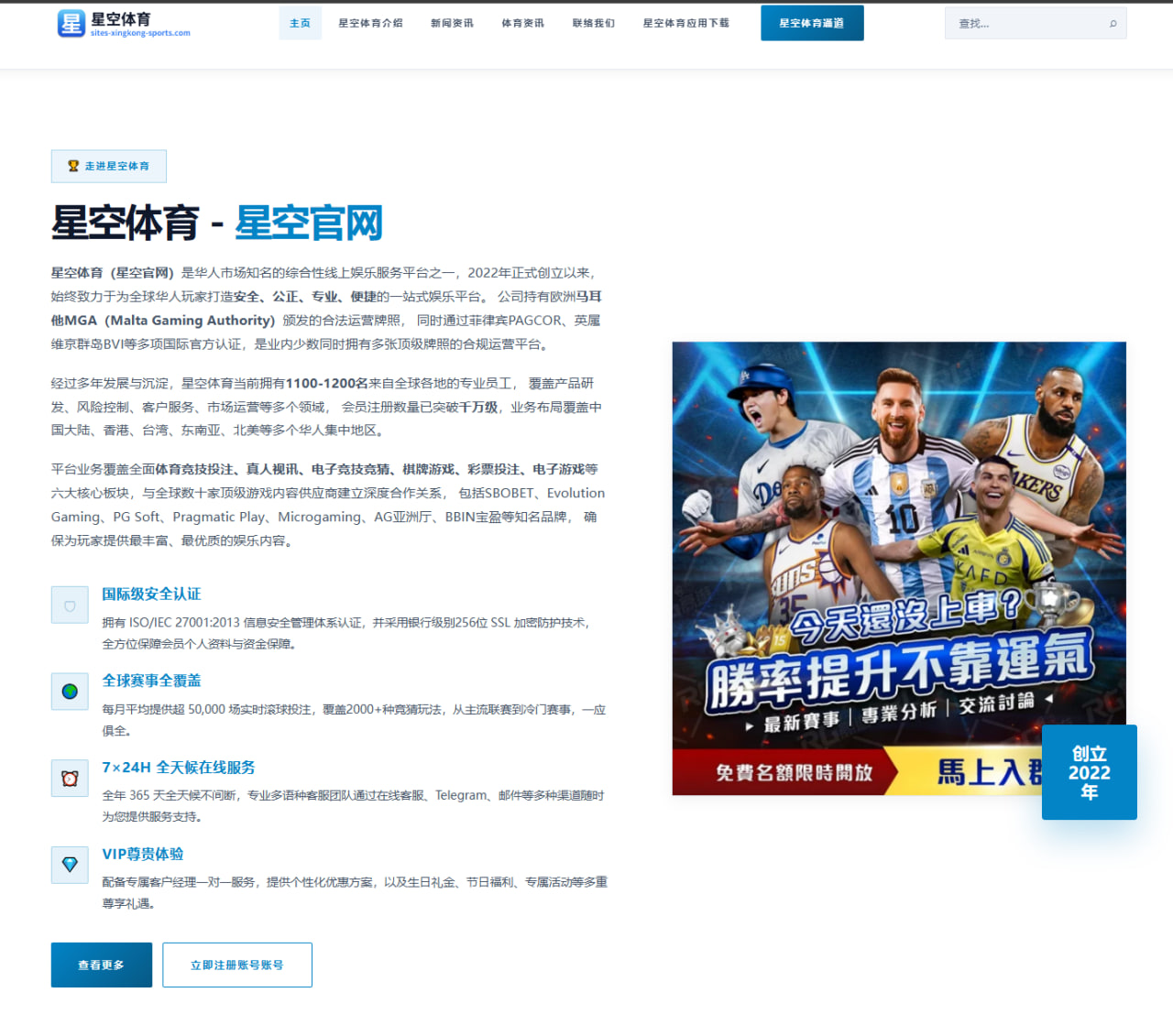 殷若宁出战LPGA别克上海赛 本土冲冠前景与胜负手分析